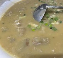Hongfa Pork Intestine and Pea Soup