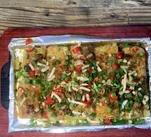 Crispy Tofu with Sauce
