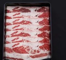 Beef Brisket