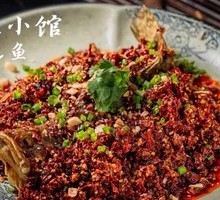 Stir-fried Spiny Dogfish