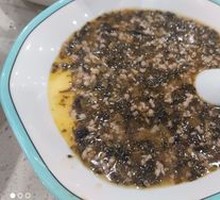 Sautéed Meat and Egg Custard