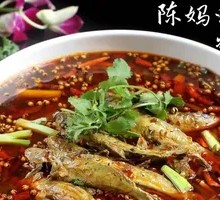 Young Ginger with Pork Neck