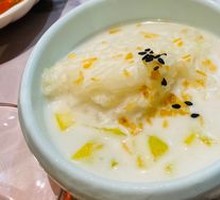 Mango Rice