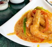 Curried Shrimp