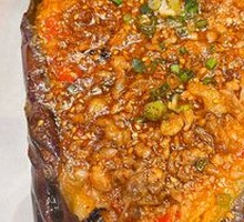 Grilled Large Eggplant