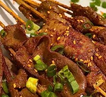 Roasted Pork Kidney Slices
