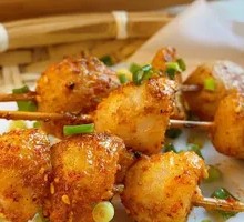 Roasted Potatoes