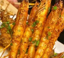 Grilled Shrimp