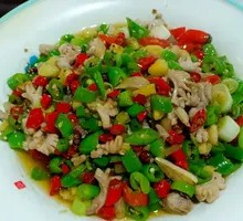 Pickled Pepper Lamb Kidney