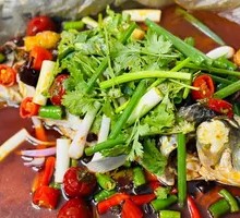 Paper-Wrapped Crucian Carp