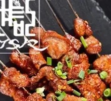 Fresh Lamb Skewers Grilled to Perfection