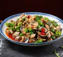 Clam and Chili Chicken
