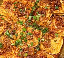 Crispy Tofu with Sauce