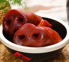 Smoked Pork Snout