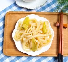 Pickled Pepper Pigskin