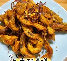 Crispy Vegetarian Dish
