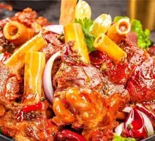 Lamb Shank Bone Dish