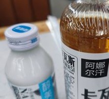Kvass