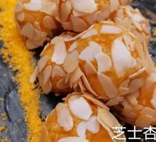 Cheese Almond Fruit