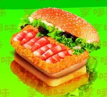 Fresh Shrimp Burger