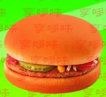 Beef Burger