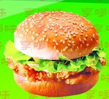 Sauce-Braised Chicken Burger
