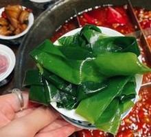 8-Second Kelp Sprouts
