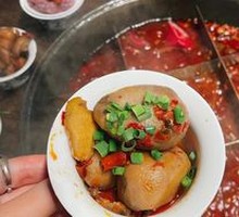 Braised Taro with Pork
