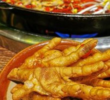 Braised Chicken Feet