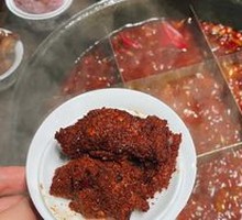 Spicy Beef
