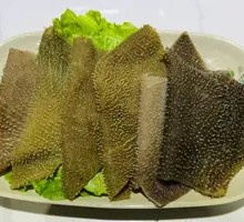 Large-leaf Beef Tripe