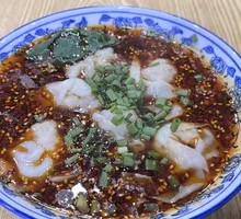Spicy and Sour Dumplings