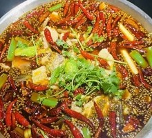 Special Black Tofu Flower Hot Pot