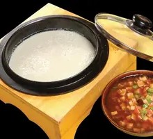 Black Tofu Pudding