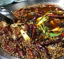 Spicy Frog and Fish Head