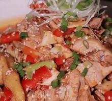 Spicy Chicken Salad