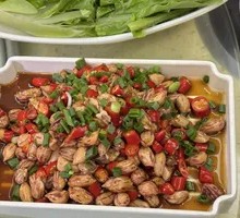 Fresh Pepper and Peanut Salad