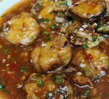 Fish-Flavored Eggplant Patties