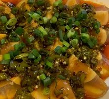 Spiced Century Egg Salad