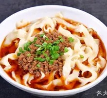 Dry-Mixed Sauce Knife-Sliced Noodles