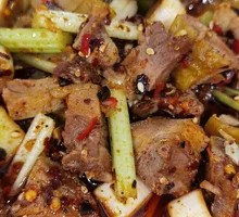 Mixed Chicken