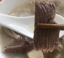 Mutton Soup