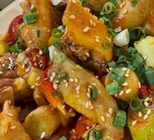 Spicy Chicken Salad
