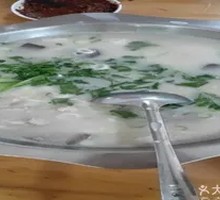 麻辣羊肉
