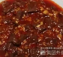 Spicy and Sour Lamb Blood