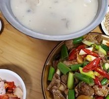 Offal Soup