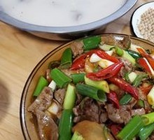 Pickled Pepper Lamb Liver