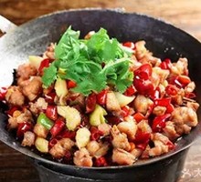 Spicy Pot Rabbit