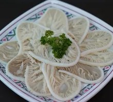 Layered Tripe