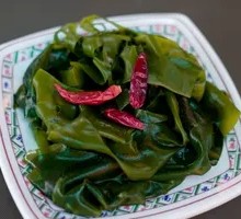 Wakame Sprouts